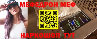 герыч Азнакаево