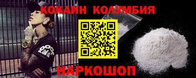 герыч Азнакаево