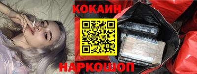 герыч Азнакаево