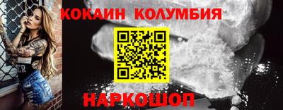 герыч Азнакаево