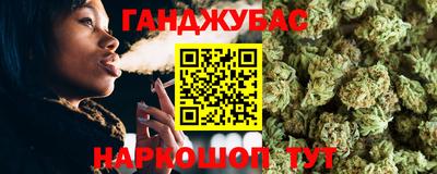 герыч Азнакаево