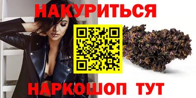 герыч Азнакаево