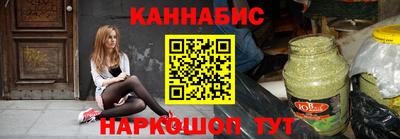герыч Азнакаево