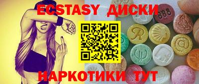 герыч Азнакаево