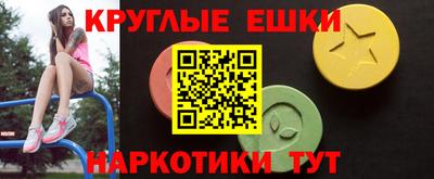 герыч Азнакаево