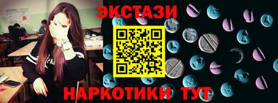 герыч Азнакаево