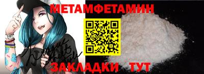 герыч Азнакаево