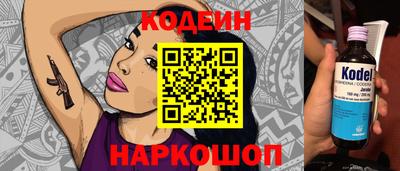 герыч Азнакаево