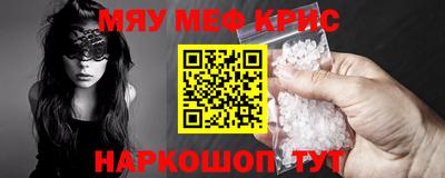 герыч Азнакаево