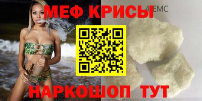 бутик Абакан