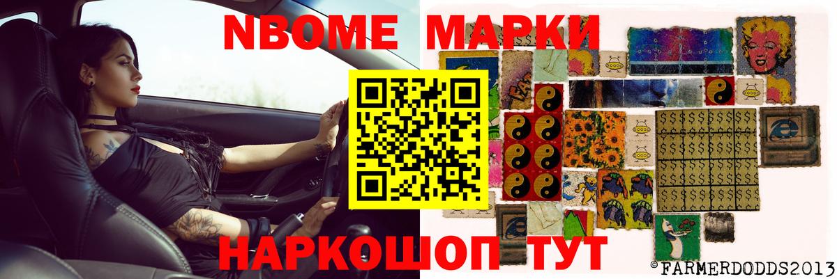 ЛСД экстази кислота  ЛСД экстази ecstasy  Ангарск  Вход с VPN 