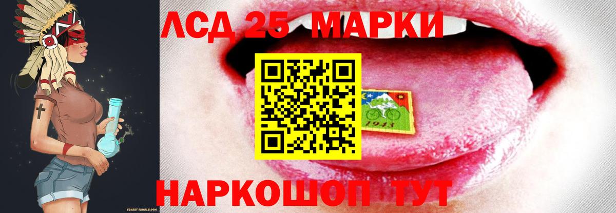 Альфа ПВП Ангарск